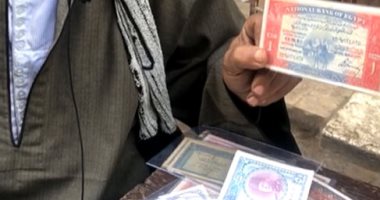 الـ10 جنيه توت تصل لـ200 جنيه.. مفاجآت داخل سوق العملات القديمة بالدقهلية