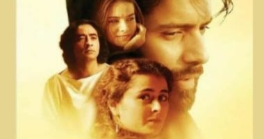 عرض فيلم "أوغسطينوس بن دموعها" بمركز الثقافة السينمائية.. الأربعاء