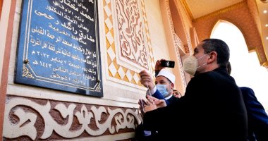 محافظ الغربية يفتتح مسجدا ومحطتين لمياه الشرب فى قطور بتكلفة 639 مليون جنيه 