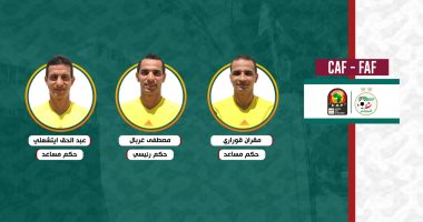 الحكم الجزائرى مصطفى غربال يدير افتتاح أمم أفريقيا بين الكاميرون وبوركينا فاسو