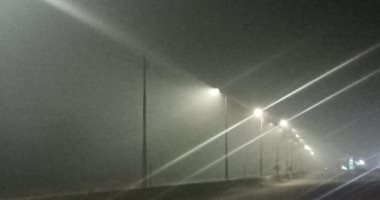 شبورة تغطى سماء كفر الشيخ وتحجب الرؤية على الطريق الدولى الساحلى.. فيديو