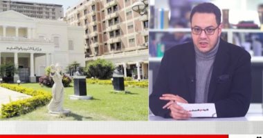 هل غيرت وزارة التعليم وصف مناخ مصر فى المناهج؟.."فيديو"