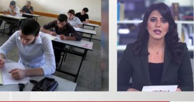 التعليم تعلن ضوابط امتحان الترم الأول للثانوى العام .. واستعدادات طارئة بالوزارة