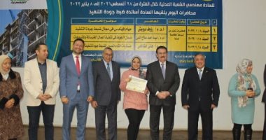 نقيب المهندسين: مهندسو مصر فخورون بالمشاركة فى المشروعات القومية العملاقة