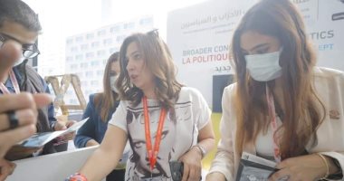 تنسيقية الأحزاب تشارك بجناح خاص فى النسخة الرابعة من منتدى شباب العالم