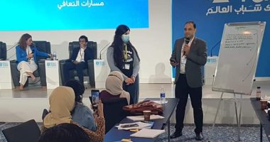 وفد تنسيقية الأحزاب يشارك فى ورشة عمل "التعليم ما بعد الجائحة مسارات التعافي"