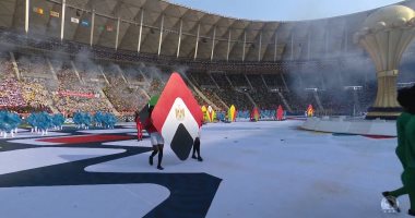علم مصر يزين حفل افتتاح بطولة كأس أمم أفريقيا في النسخة 33