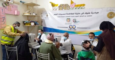صحة سوهاج: أكثر من نصف تعداد المحافظة حصلوا على الرعاية الصحية المجانية