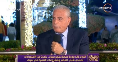 محافظ جنوب سيناء: مدينة شرم الشيخ تبهر الجميع.. ونظافتها تتم بـ50 عاملا فقط