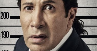 بوسترات مسلسل "القاتل الذى أحبنى" لـ هانى رمزى.. صور