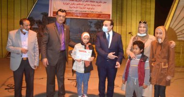 نائب محافظ الأقصر يشهد حفل تسليم جوائز حفظة القرآن الكريم.. صور