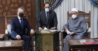 الإمام الأكبر: أكاديمية الأزهر لتدريب الأئمة إحدى أدوات تحقيق السلام العالمى