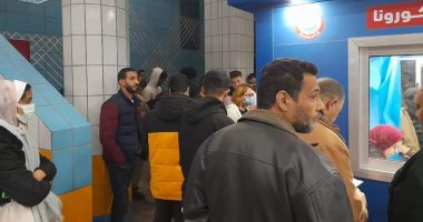 صحة القليوبية تعلن توفر لقاح "جونسون أند جونسون" بمحطات مترو الزراعة وشبرا