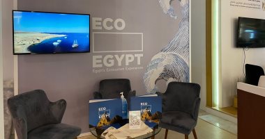 البيئة تشارك فى منتدى شباب العالم بجناح لاستعراض مشروعات التصدى لتغير المناخ