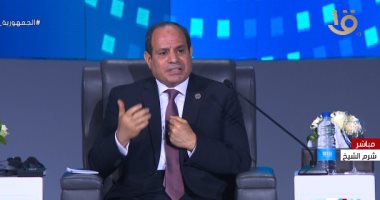 الرئيس السيسى: مصر لديها استعداد لكى تكون مركزا لإمداد أوروبا بالطاقة