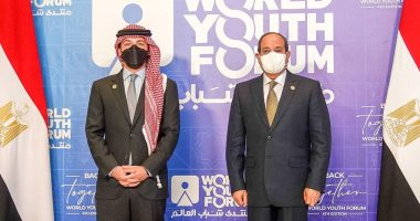 ولى عهد الأردن: شكرا للرئيس السيسى على تنظيم منتدى يجمع الشباب بصناع القرار
