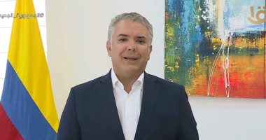 رئيس كولومبيا يلقى كلمة أمام جلسة منتدى شباب العالم بحضور الرئيس السيسي