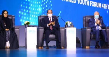 الرئيس السيسي فى جلسة منتدى شباب العالم "جائحة كورونا - إنذار للإنسانية وأمل جديد"