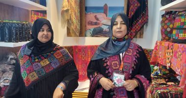 "صنع فى سيناء".. إدارة منتدى شباب العالم تحتفى بالمنتجات التراثية السيناوية