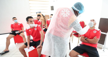 أمم أفريقيا 2021.. سلبية مسحة منتخب تونس قبل مواجهة مالي