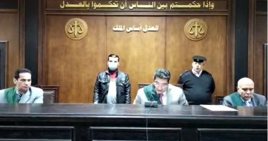 الجنايات تقضى بالسجن 15 عاما للمتهم بقتل "طفل أطفيح" فى الجيزة