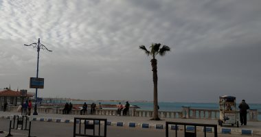 أجواء ضبابية وغيوم ورياح باردة على مطروح.. لايف