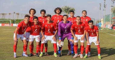 استدعاء 8 لاعبين من أهلي 2006 لمعسكر منتخب الناشئين
