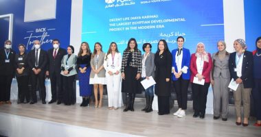 التخطيط تشارك فى ورشة عمل تمهيدية لمنتدى شباب العالم حول مبادرة "حياة كريمة"