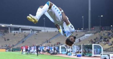 الجابون تتساوى مع المغرب بفوز صعب على جزر القمر في أمم إفريقيا.. فيديو