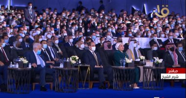 متحدثة منتدى شباب العالم: الفكرة بدأت فى 2017 من أجل حوار عالمى للسلام