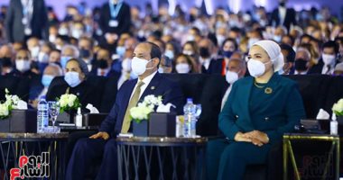 منتدى شباب العالم يعرض فيلما تسجيليا عن تأثير جائحة كورونا على البشرية