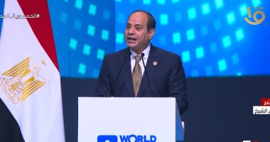 الرئيس السيسي مفتتحا منتدى الشباب: على الخير اجتمعنا.. وبسم الله نبدأ
