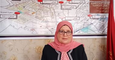 "تضامن بورسعيد": 20 يناير آخر موعد لتلقى طلبات مسابقة الأم المثالية 2022