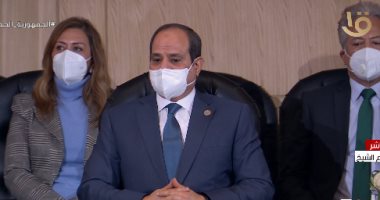 الرئيس السيسي يشارك فى نموذج محاكاة جلسة حقوق الإنسان بمنتدى شباب العالم