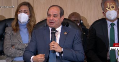 الرئيس السيسي: عندما نتحدث عن حقوق الإنسان فى مصر يجب أن يكون تناولا شاملا