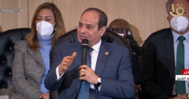 الرئيس السيسي لشباب العالم: "اسمع وشوف وافرز بعقلك.. الواقع غير كده خالص"