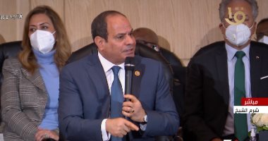 الرئيس السيسي: "لو ما قدمتش تعزيز للعملية الصحية تتناسب مع الإنسان يبقى قصرت"