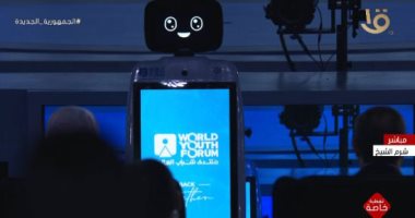غادة والى تشيد بإجراءات الصحة الإبداعية والابتكار فى منتدى شباب العالم 2022