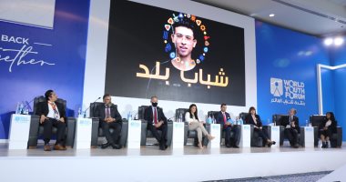 إطلاق النسخة المصرية من مبادرة الأمم المتحدة "شباب بلد" خلال فعاليات منتدى شباب العالم.. المشاط: يعكس اهتمام الدولة بكافة مبادرات وفرص تمكين الشباب.. ومصر  أول دولة بالمنطقة تطلق المبادرة 