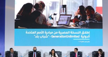 إطلاق النسخة المصرية من مبادرة "شباب بلد" ضمن فعاليات منتدى شباب العالم.. وزيرة التعاون الدولى: تؤسس لشراكة استثنائية بين الشباب والحكومة والمؤسسات الدولية.. ومحفظة الوزارة تضم 67 مشروعا ذى صلة بتنمية القدرات