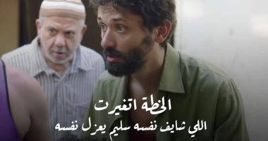 كريم محمود عبد العزيز بعد إصابته بكورونا: اللى شايف نفسه سليم يعزل نفسه