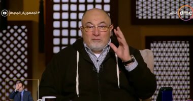 خالد الجندى بـ"لعلهم يفقهون": نعانى من "التنمر الدينى"