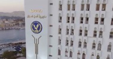 إصابة شخص بطلق نارى من قبل مجهولين بقرية النجاجرة فى أسوان