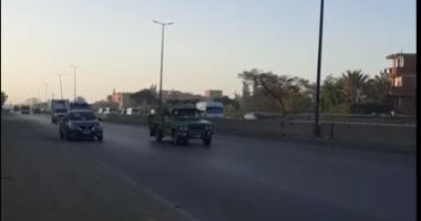 استمرار انخفاض الحرارة.. شاهد حركة المرور بطريق إسكندرية الزراعى