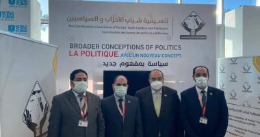 جناح تنسيقية الأحزاب يلفت الأنظار في أول وثاني أيام منتدى شباب العالم 