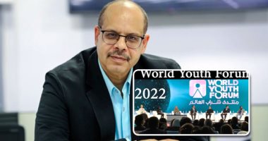 أكرم القصاص: جلسات منتدى الشباب شهدت حديثا مهما حول خطر التغير المناخى.. رئيس تحرير اليوم السابع يؤكد: مصر عبّرت عن صوت أفريقيا حول التغيرات المناخية.. ونبذل جهودا كبيرة لحماية البيئة باستخدام الطاقة المتجددة