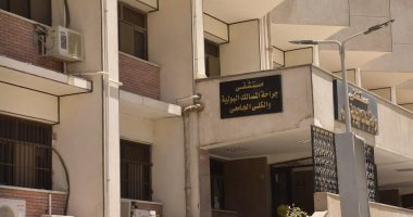 مستشفى المسالك البولية والكلى جامعة أسيوط تجرى 2380 عملية فى 2021 م