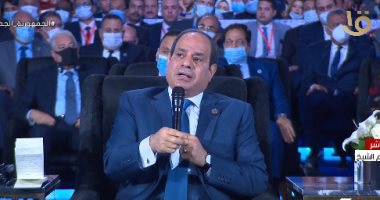 الرئيس السيسي: الإنسان مش هيدمر الوجود ده هيفضل يبنى ويعمر