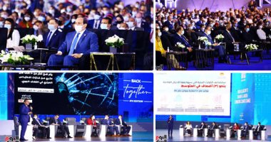 نائبة عن تنسيقية شباب الأحزاب: قوة مصر تستطيع احتواء الشباب بريادة الأعمال