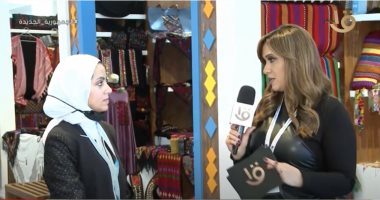 إحدى خريجات البرنامج الرئاسى من منتدى شباب العالم: حياة كريمة خدمت قرى لأول مرة منذ 70 عاما